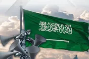 كريتر إسكاي اخبار اليمن الان إطلاق إنذار مبكر وخميس بالسعودية اخبار اليمن الان الحدث اليوم عاجل كريتر إسكاي