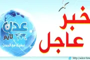 عدن تايم اخبار اليمن الان رواية لحادثة اطلاق النار المحافظ اخبار اليمن الان الحدث اليوم عاجل عدن تايم
