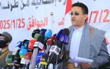 اخبار اليمن الان الحدث اليوم عاجل صحيفة الثورة صنعاء
