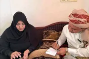 اخبار اليمن الان الحدث اليوم عاجل كريتر إسكاي