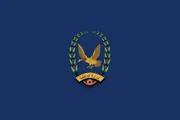 صحيفة الثورة صنعاء اخبار اليمن الان الأمن المركزي الأمانة أمنية الأولى اخبار اليمن الان الحدث اليوم عاجل صحيفة الثورة صنعاء