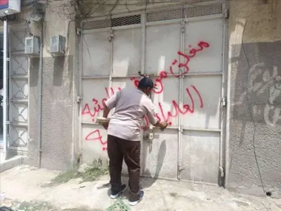 اخبار اليمن الان رقابية التزامها بالتسعيرة الجديدة المخفضة اخبار اليمن الان الحدث اليوم عاجل
