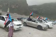 عرب تايم اخبار اليمن الان تنفيذية انتقالي احتجاجية جماهيرية بالمركبات اخبار اليمن الان الحدث اليوم عاجل عرب تايم