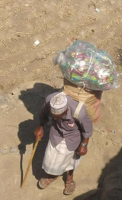 اخبار اليمن الان صورة تتصدر مواقع التواصل الاجتماعي اخبار اليمن الان الحدث اليوم عاجل