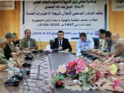 اخبار اليمن الان الحدث اليوم عاجل 