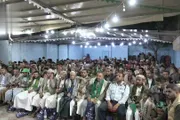 صحيفة الثورة صنعاء اخبار اليمن الان فعالية وأمسية احتفاء المولد النبوي اخبار اليمن الان الحدث اليوم عاجل صحيفة الثورة صنعاء