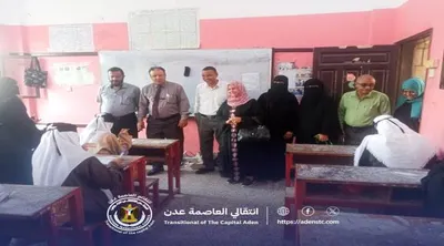 اخبار اليمن الان الحدث اليوم عاجل 