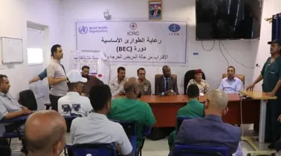 اخبار اليمن الان الرعاية الأساسية للطوارئ بمستشفى بالضالع اخبار اليمن الان الحدث اليوم عاجل