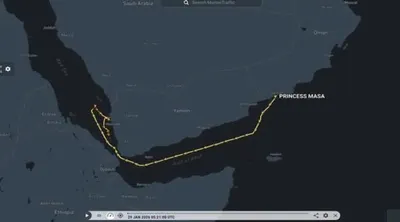 اخبار اليمن الان مشبوهة مرتبطة بإيران والصليف بالحديدة اخبار اليمن الان الحدث اليوم عاجل