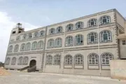 اخبار اليمن الان الحدث اليوم عاجل صدى الساحل