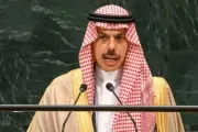 وكالة 2 ديسمبر اخبار اليمن الان السعودية المجتمع ممارسات استخدام للابتزاز اخبار اليمن الان الحدث اليوم عاجل وكالة 2 ديسمبر