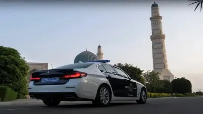 اخبار اليمن الان سلطنة للإنتربول الدولي ارتكاب اختلاس اخبار اليمن الان الحدث اليوم عاجل