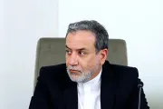 اخبار اليمن الان الحدث اليوم عاجل صحيفة الثورة صنعاء