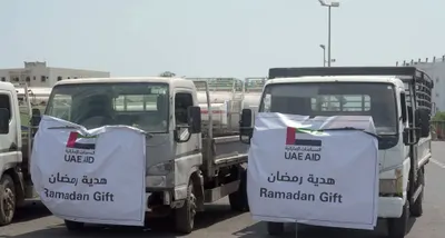 اخبار اليمن الان وصول طائرة إماراتية محملة الأمر اخبار اليمن الان الحدث اليوم عاجل