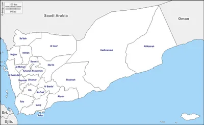 اخبار اليمن الان عدوان أمريكي صنعاء المحافظات وسقوط اخبار اليمن الان الحدث اليوم عاجل