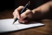 اخبار اليمن الان الحدث اليوم عاجل سام برس