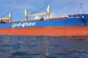 عرب تايم اخبار اليمن الان اخبار وتقارير لناقلة سعودية طاقمها اخبار اليمن الان الحدث اليوم عاجل عرب تايم