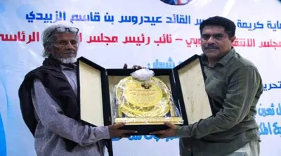 اخبار اليمن الان تكريم قبلي لرئيس انتقالي حضرموت اخبار اليمن الان الحدث اليوم عاجل