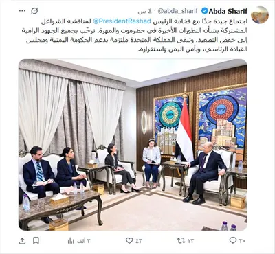 اخبار اليمن الان أمريكي بريطاني بتحرير حضرموت والمهرة اخبار اليمن الان الحدث اليوم عاجل