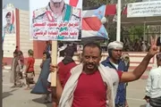 وكالة الصحافة اليمنية اخبار اليمن الان المرافق للقيادي الإصلاحي القباطي مواجهات اخبار اليمن الان الحدث اليوم عاجل وكالة الصحافة اليمنية