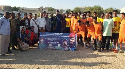 اخبار اليمن الان انتقالي افتتاح الشهيد عبداللطيف الرمضاني اخبار اليمن الان الحدث اليوم عاجل