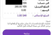 كريتر إسكاي اخبار اليمن الان انخفاض جديد لأسعار الصرف ساعة اخبار اليمن الان الحدث اليوم عاجل كريتر إسكاي