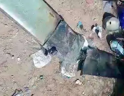 اخبار اليمن الان أولية للطائرة المسيرة إسقاطها بيحان اخبار اليمن الان الحدث اليوم عاجل