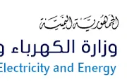 الميثاق نيوز اخبار اليمن الان الكهرباء السعودية تدريجي للخدمة وحضرموت اخبار اليمن الان الحدث اليوم عاجل الميثاق نيوز