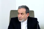 اخبار اليمن الان الحدث اليوم عاجل صحيفة الثورة صنعاء