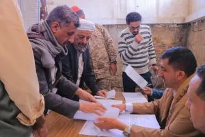 اخبار اليمن الان الحدث اليوم عاجل 