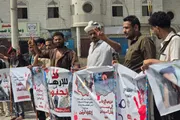اخبار اليمن الان الحدث اليوم عاجل المشهد العربي