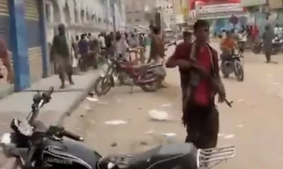 اخبار اليمن الان الحدث اليوم عاجل 