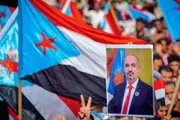 اخبار اليمن الان الحدث اليوم عاجل المشهد العربي
