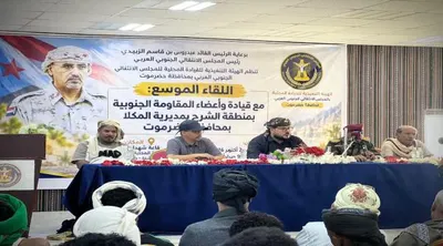 اخبار اليمن الان الجفري بقيادة وأعضاء المقاومة الجنوبية اخبار اليمن الان الحدث اليوم عاجل