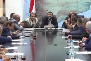 صحيفة الثورة صنعاء اخبار اليمن الان اجتماع برئاسة والتدريب الاختصاصات والصحية اخبار اليمن الان الحدث اليوم عاجل صحيفة الثورة صنعاء
