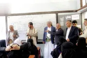 صحيفة الثورة صنعاء اخبار اليمن الان تدشين العام الدراسي الجديد إب اخبار اليمن الان الحدث اليوم عاجل صحيفة الثورة صنعاء