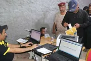 وكالة الصحافة اليمنية اخبار اليمن الان الريال السعودي يفجر غضبا عسكريا اخبار اليمن الان الحدث اليوم عاجل وكالة الصحافة اليمنية