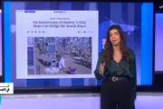 فرانس 24 اخبار اليمن الان هجوم أعوام الحرب وإسرائيل الهاوية اخبار اليمن الان الحدث اليوم عاجل فرانس 24