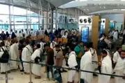 فرانس 24 اخبار اليمن الان تطمينات الحوثيين بظلالها المعتمرين السعودية اخبار اليمن الان الحدث اليوم عاجل فرانس 24