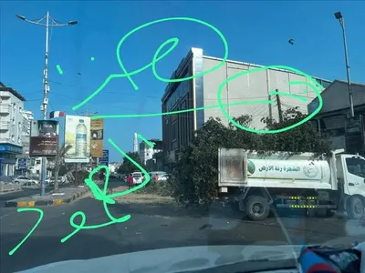 اخبار اليمن الان الحدث اليوم عاجل 