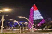 الموقع بوست اخبار اليمن الان بألوان الوطني احتفاء الوحدة اليمنية اخبار اليمن الان الحدث اليوم عاجل الموقع بوست