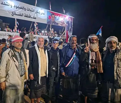 اخبار اليمن الان محافظة للمشاركة مليونية الإنتقالي الضالع اخبار اليمن الان الحدث اليوم عاجل