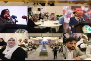 صحيفة المرصد اخبار اليمن الان إختتام فعاليات العدالة المناخية بالعاصمة اخبار اليمن الان الحدث اليوم عاجل صحيفة المرصد