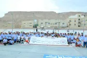 عدن تايم اخبار اليمن الان حضرموت يحتفي باليوم الأولمبي العالمي اخبار اليمن الان الحدث اليوم عاجل عدن تايم