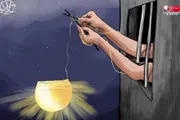 عرب تايم اخبار اليمن الان المدان إرهابية بالأسير القانون الصفقات اخبار اليمن الان الحدث اليوم عاجل عرب تايم