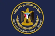 اخبار اليمن الان الحدث اليوم عاجل المشهد العربي