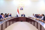 اخبار اليمن الان الحدث اليوم عاجل عدن تايم
