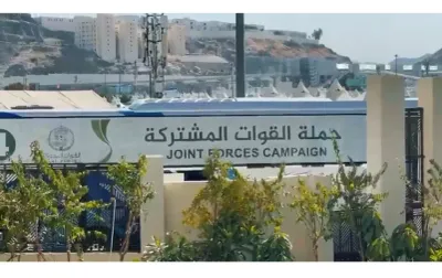 اخبار اليمن الان النفر الشهداء اليمنيين والسعوديين متكاملة اخبار اليمن الان الحدث اليوم عاجل