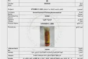 اخبار اليمن الان الحدث اليوم عاجل كريتر إسكاي
