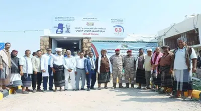 اخبار اليمن الان الحدث اليوم عاجل 